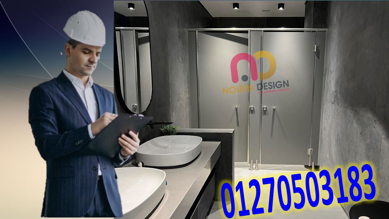 قواطيع كومباكت جميع الالوان وكافة المساحات