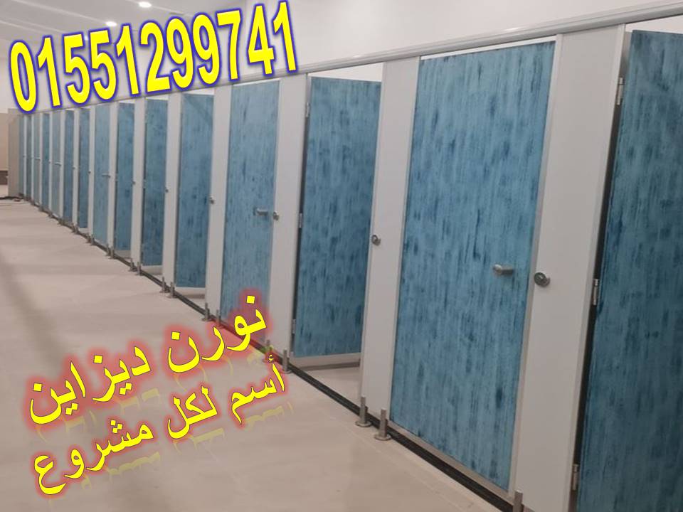 اسعار كومباكت hpl